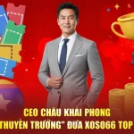 Ảnh tác giả CEO Châu Khải Phong